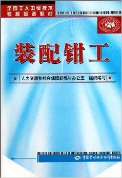 深圳裝配鉗工最新招聘，啟程探索自然美景的輕松之旅