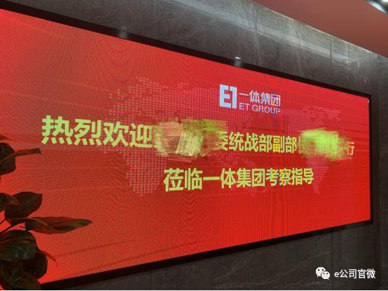 汽車零部件 第52頁