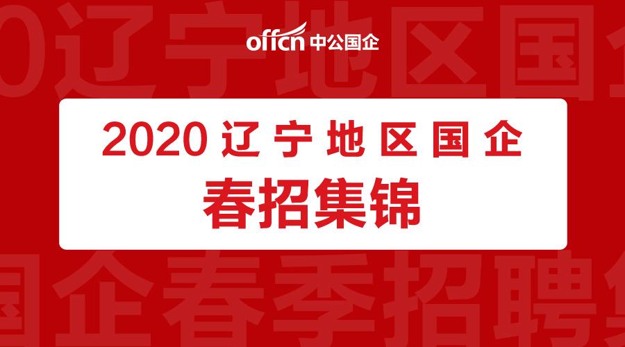 汽車零部件 第50頁