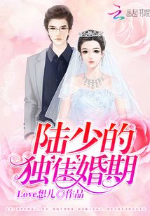 婚期已定小說最新章節(jié)獲取指南，適合初學(xué)者與進(jìn)階用戶的步驟教程