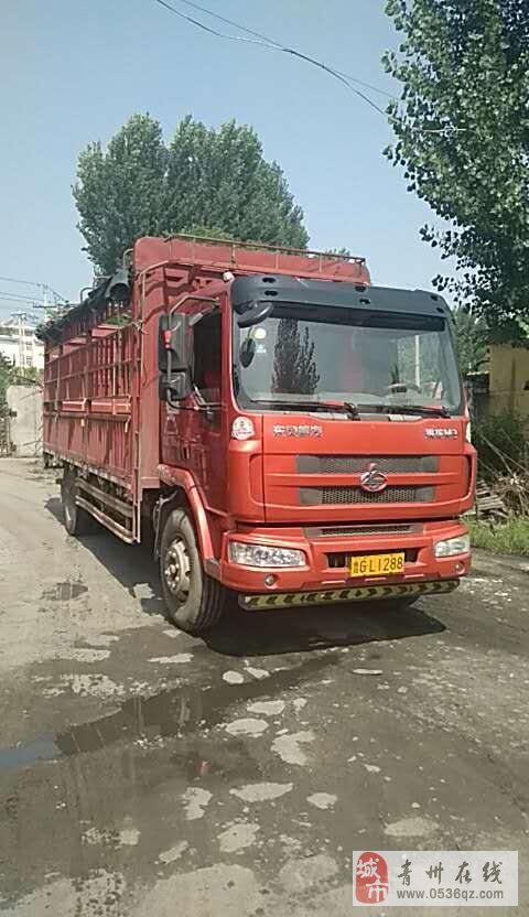 邢臺最新轉(zhuǎn)讓高欄貨車，成就與自信的力量展現(xiàn)