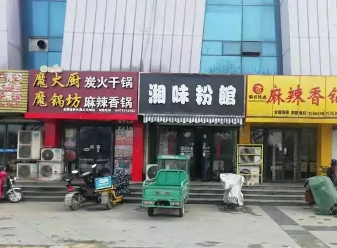 電白水東鋪位最新轉(zhuǎn)讓，友情與陪伴中的溫馨故事啟程
