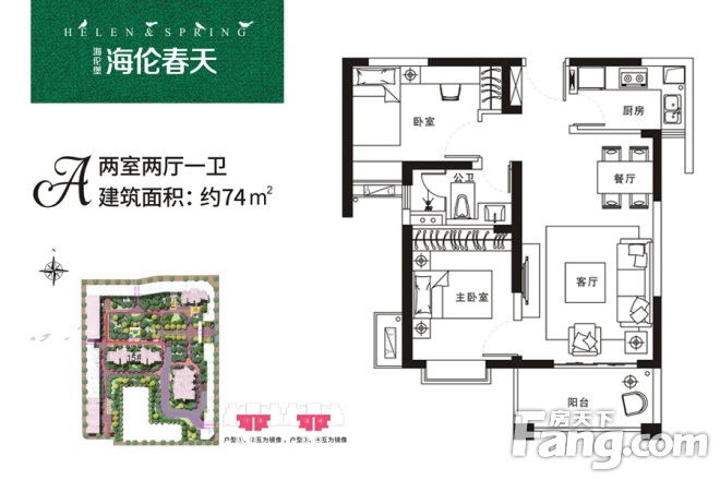 西安海倫春天最新房價(jià)揭秘，科技革新引領(lǐng)居住新篇章