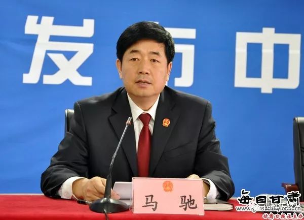 王懷岳最新任命