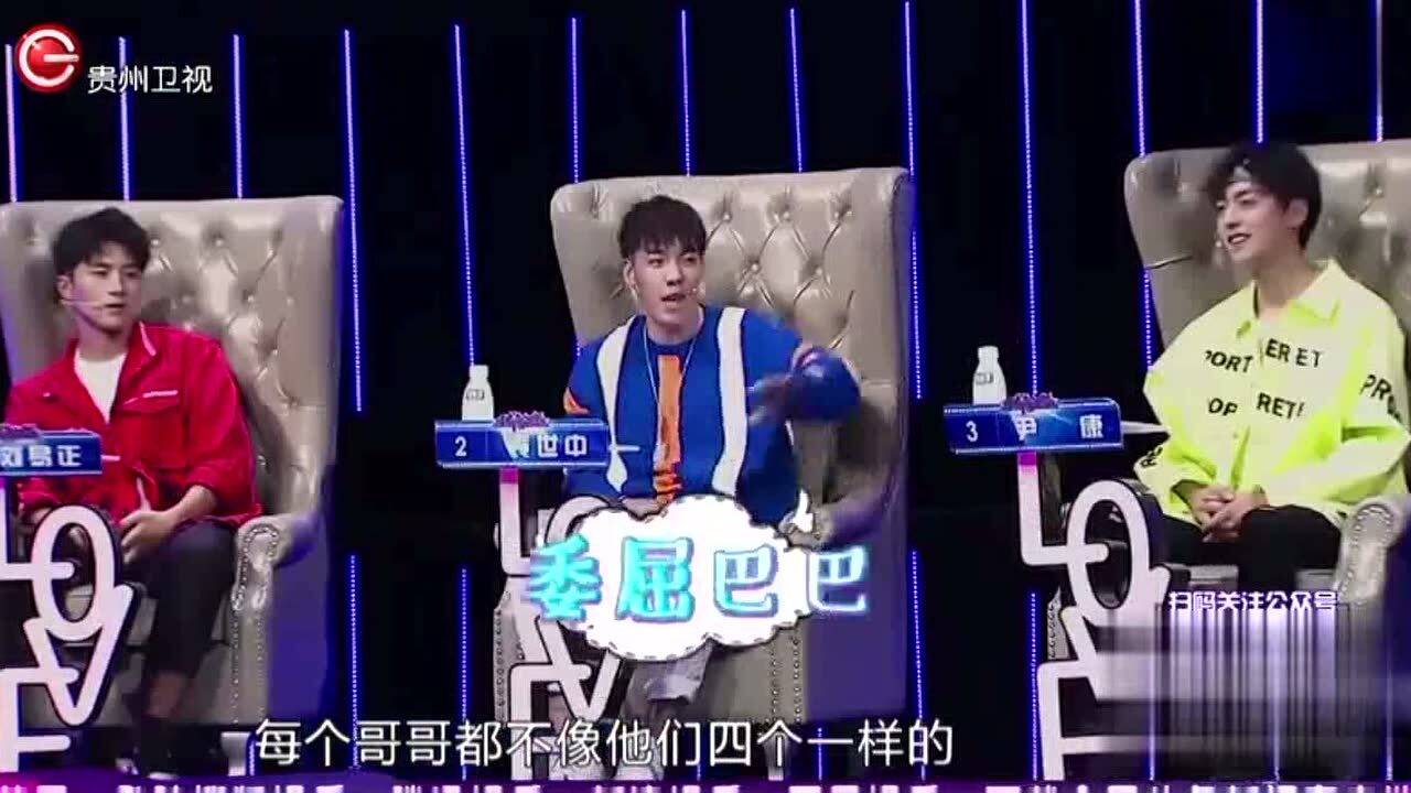 非常完美高興最新微博