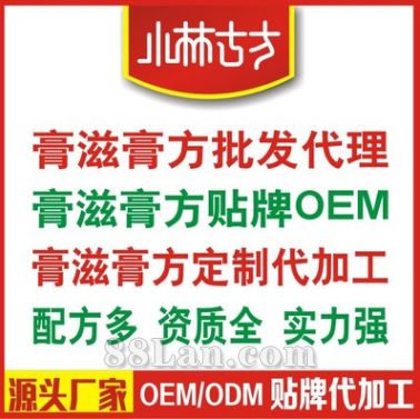 最新產(chǎn)品上市招商