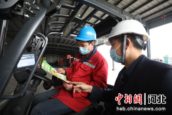 隆堯司機最新招聘信息