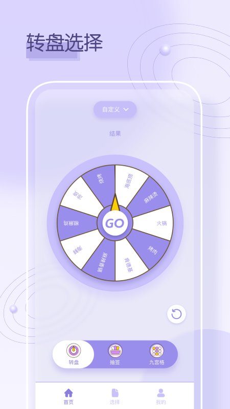 海南新聞?lì)^條最新新聞