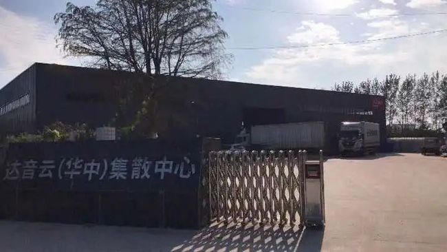 漢川工廠最新招聘信息及獲取步驟詳解
