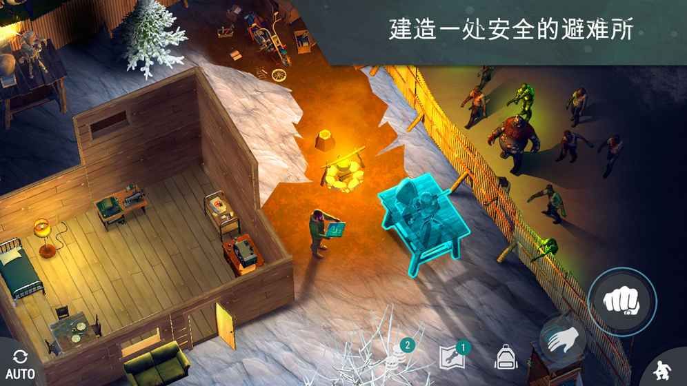 地球末日破解版最新深度解析，背景、事件與影響探討