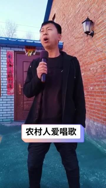 農(nóng)村響器班最新視頻，樂聲中的溫情日常