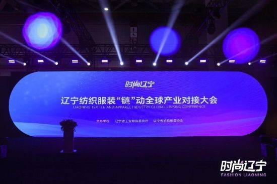 遼寧長耕集團最新動態(tài)，友情與陪伴的溫暖時光回顧