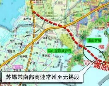 蘇錫常南部高速最新動(dòng)態(tài)，自然美景的鼓舞之旅啟程