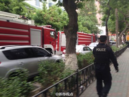 烏魯木齊最新發(fā)生爆炸