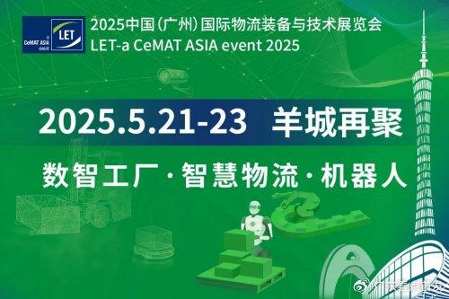 奎屯2025年最新招工，小巷深處的獨(dú)特職業(yè)機(jī)遇