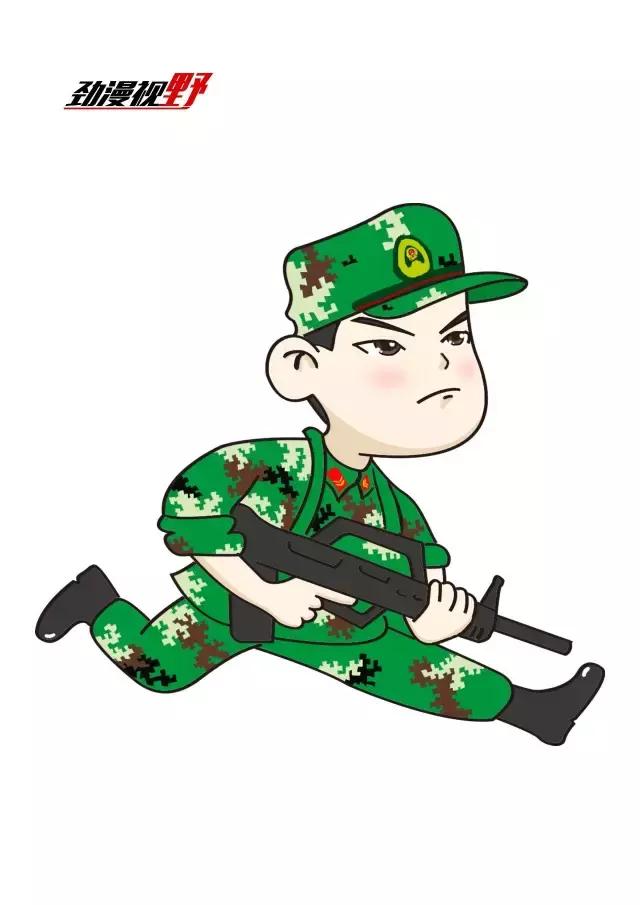 最新武警卡通圖片，探索自然美景，尋找內(nèi)心平靜與喜悅之旅