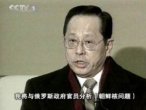 自行車配件 第35頁
