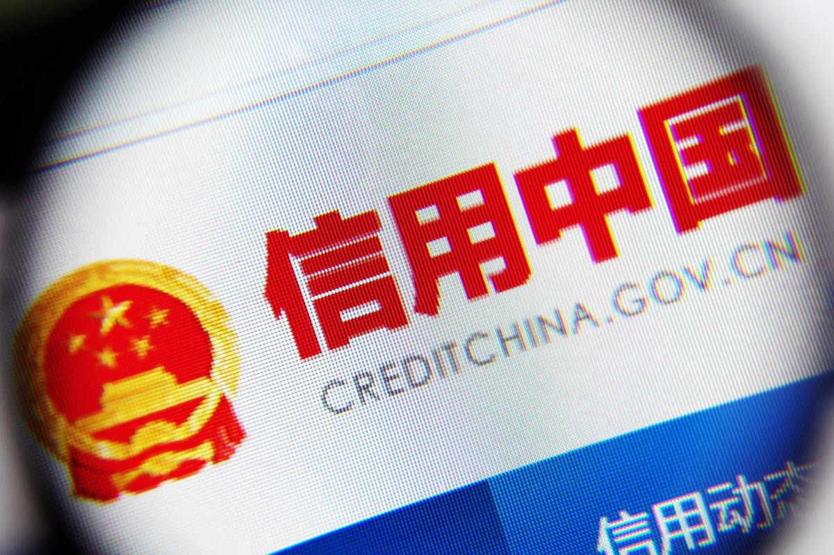 代理記賬資質(zhì)最新標準詳解，申請步驟與指南