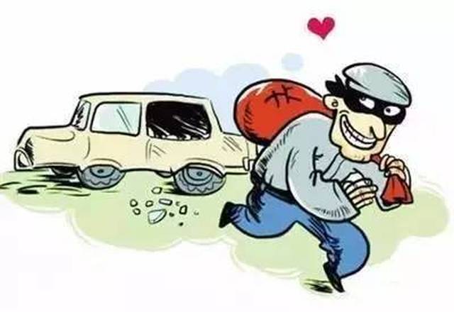 自行車配件 第33頁