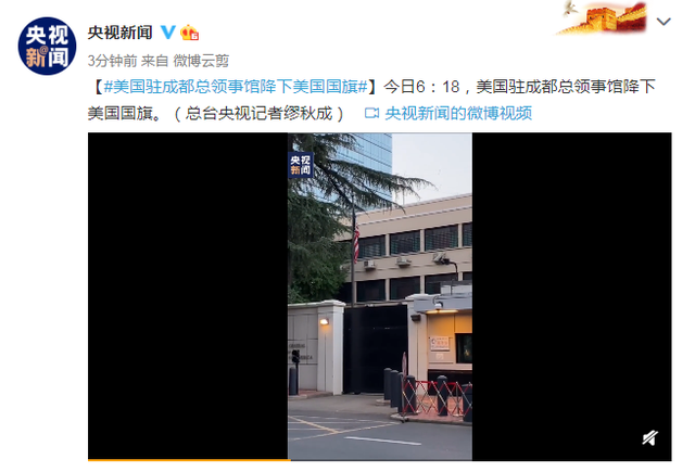 美國領(lǐng)館周邊探秘，小巷秘境中的特色小店與最新動態(tài)關(guān)注
